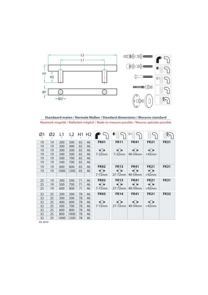 DIMS-PH70-web.png (img_4217_1)