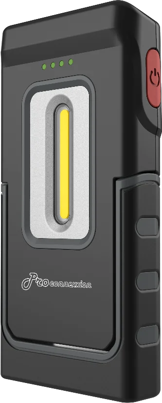 HANDLAMP COMPACT - COB - OPLAADBAAR REF:204205